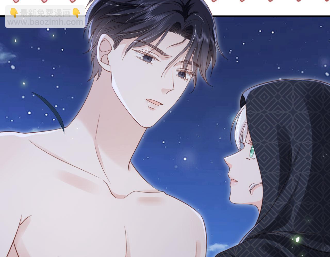 第44话：男友风卫衣58