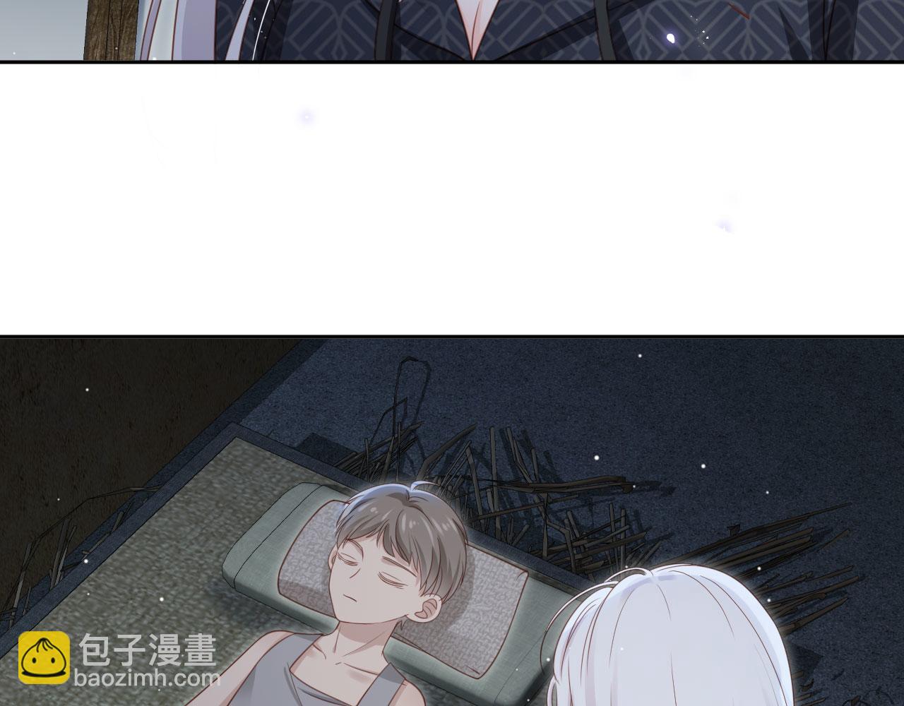 第44话：男友风卫衣82