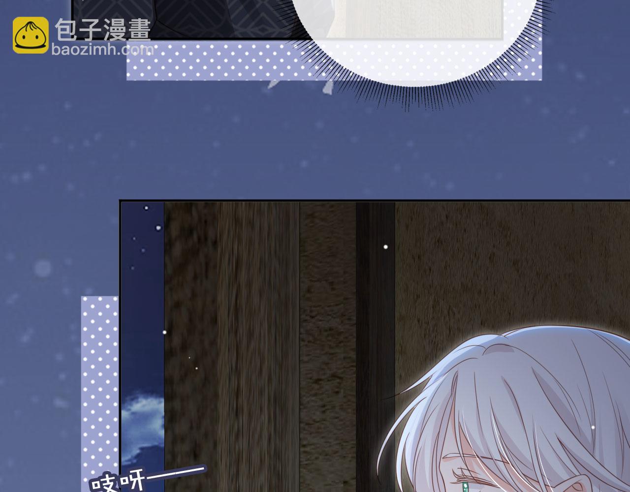 第44话：男友风卫衣86