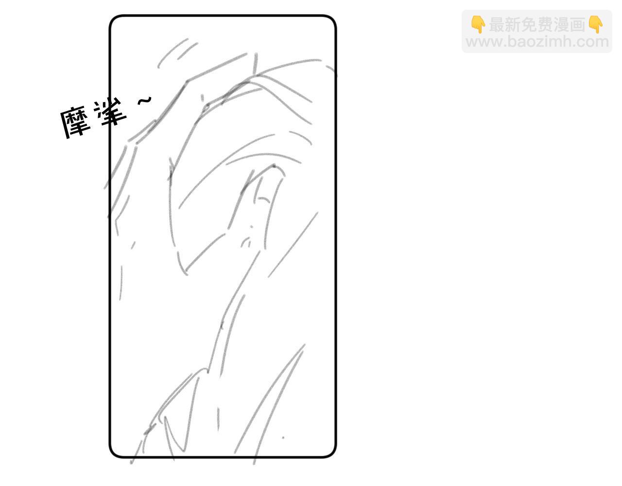 第44话：男友风卫衣98