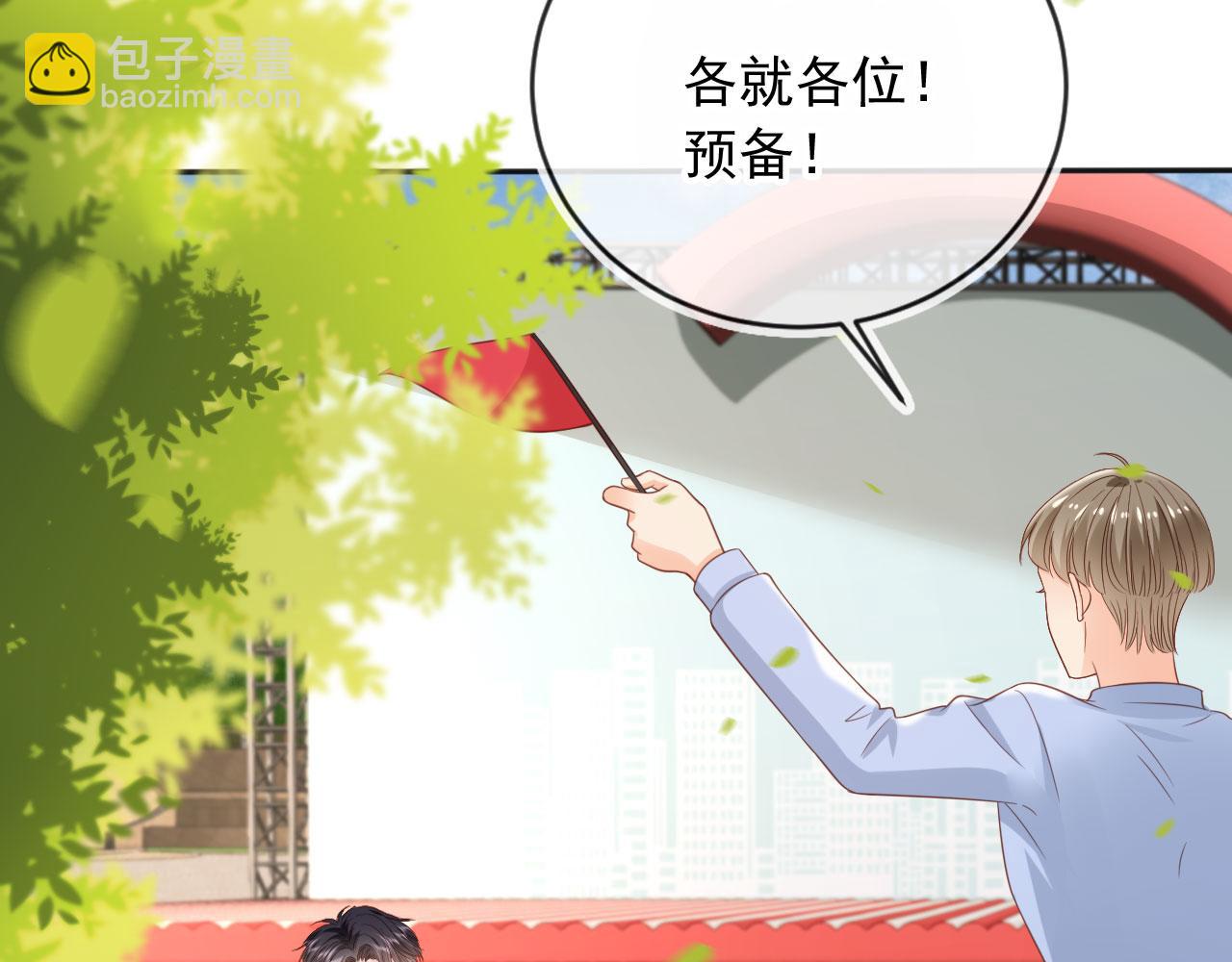 第48话：又快又行25
