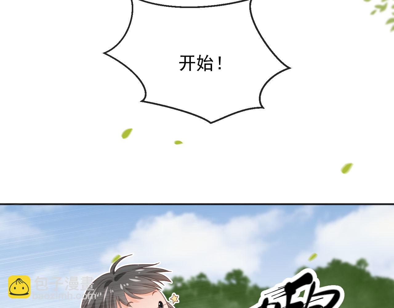 第48话：又快又行27