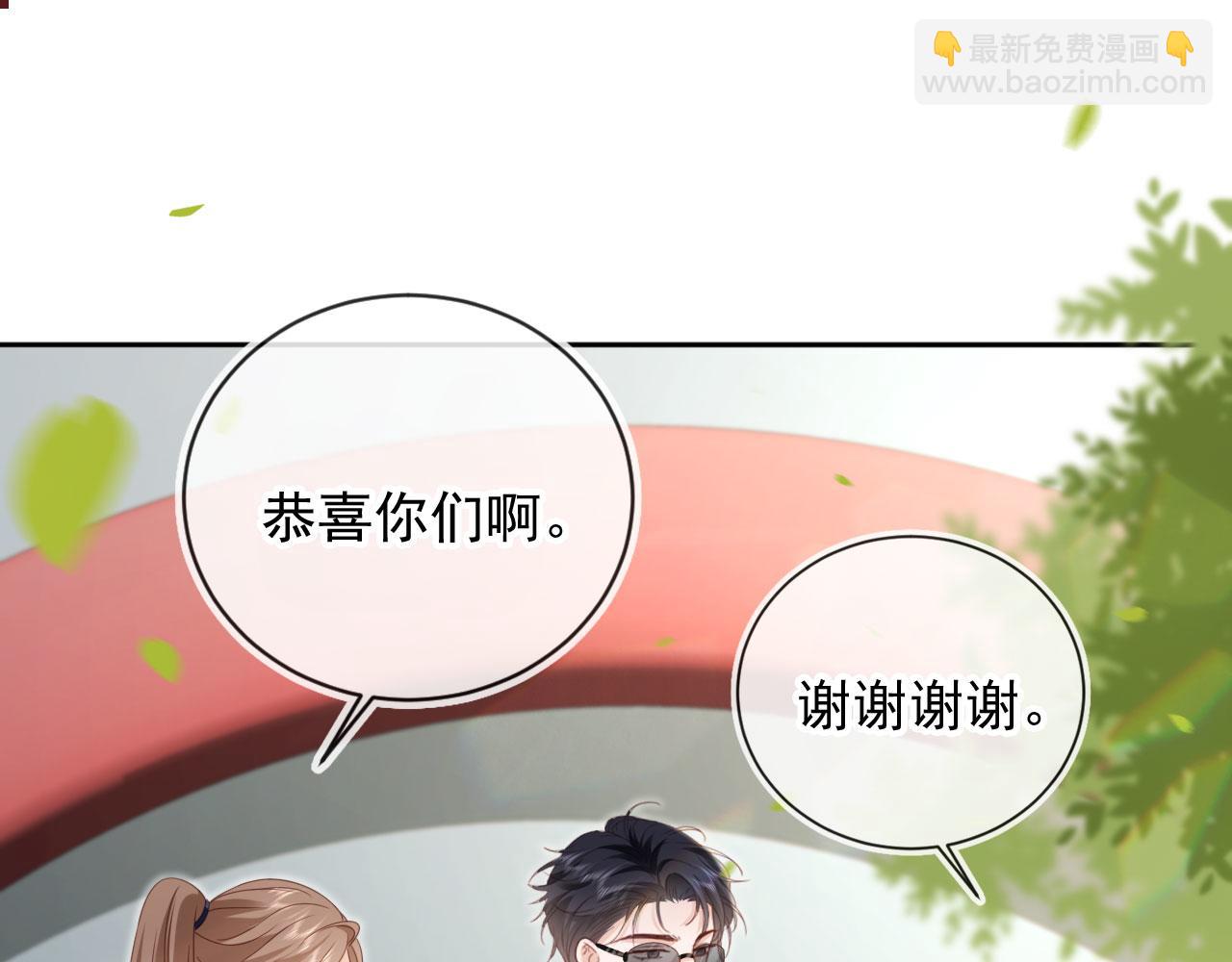 第48话：又快又行62