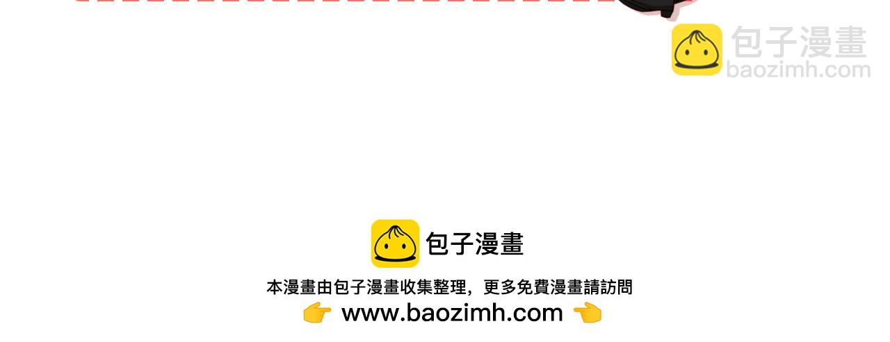 第50话：你觉得我腰不好？102