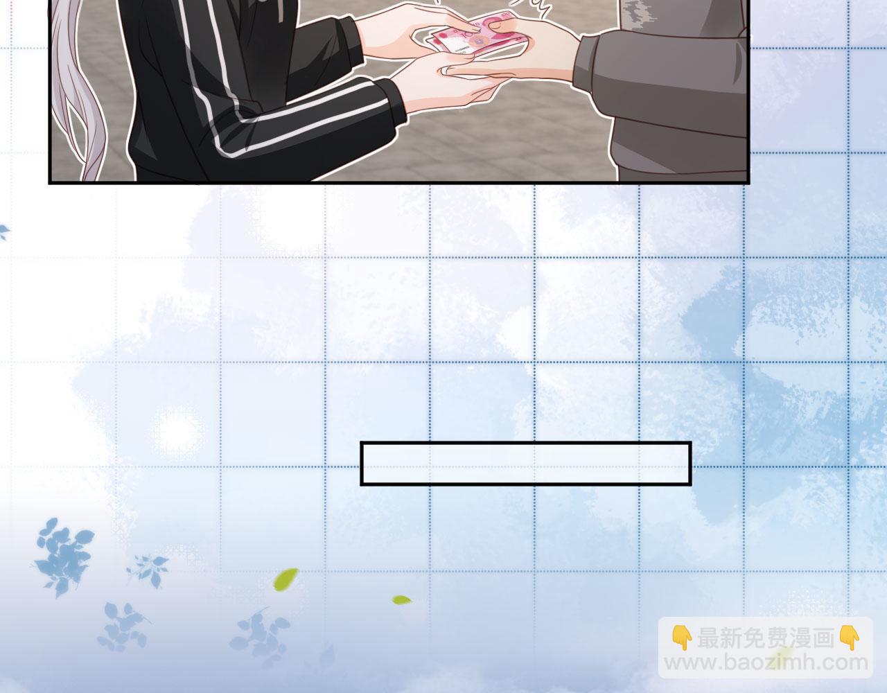 第50话：你觉得我腰不好？16