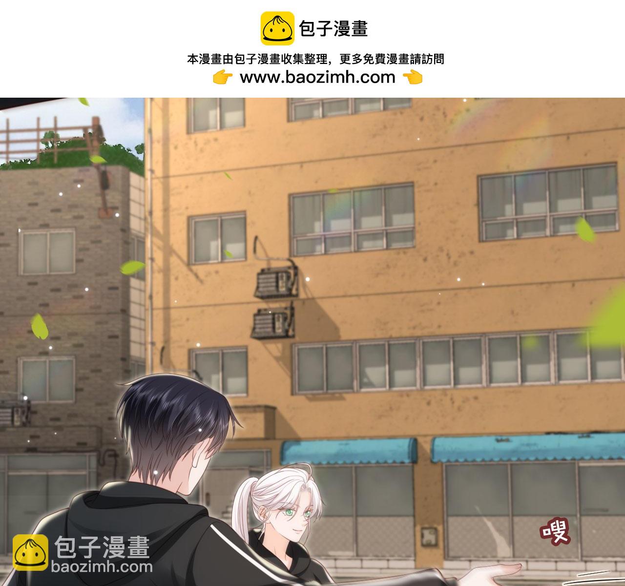 第50话：你觉得我腰不好？18