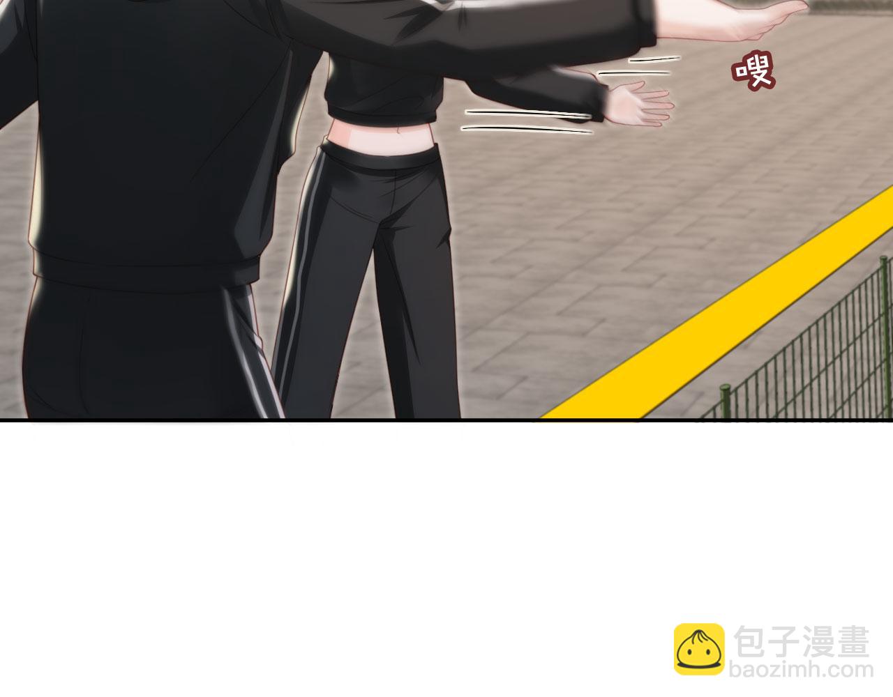 第50话：你觉得我腰不好？19