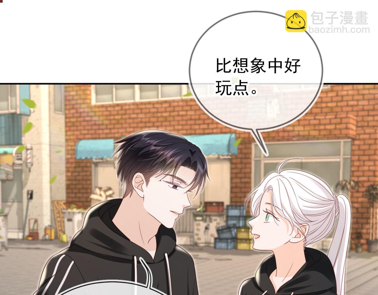 第50话：你觉得我腰不好？22
