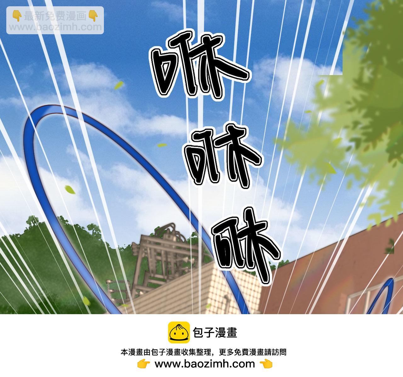 第50话：你觉得我腰不好？59