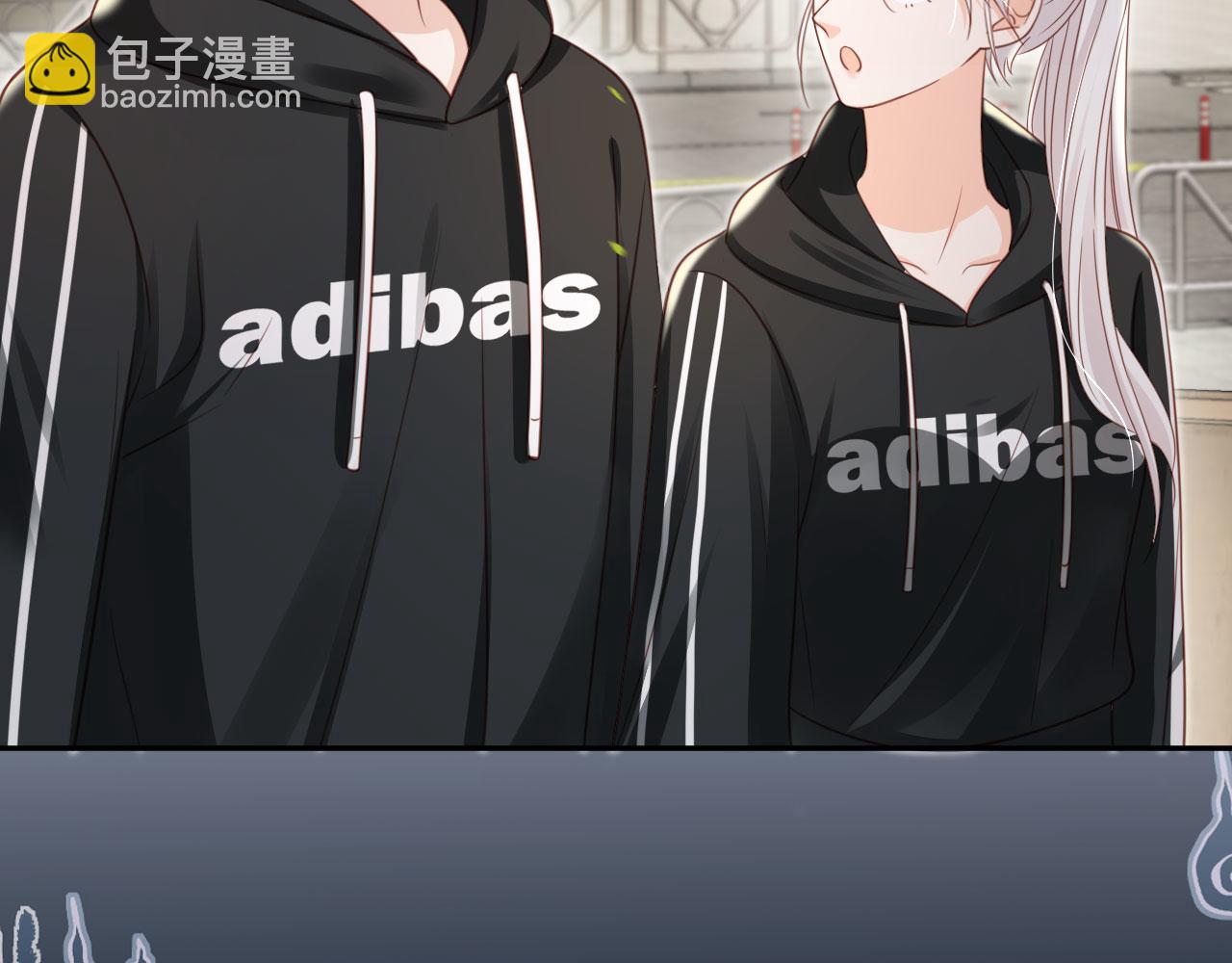 第50话：你觉得我腰不好？90