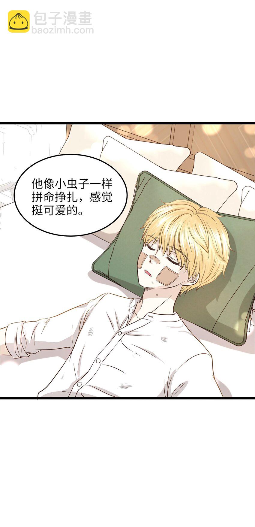 04 来找我还见死不救？60