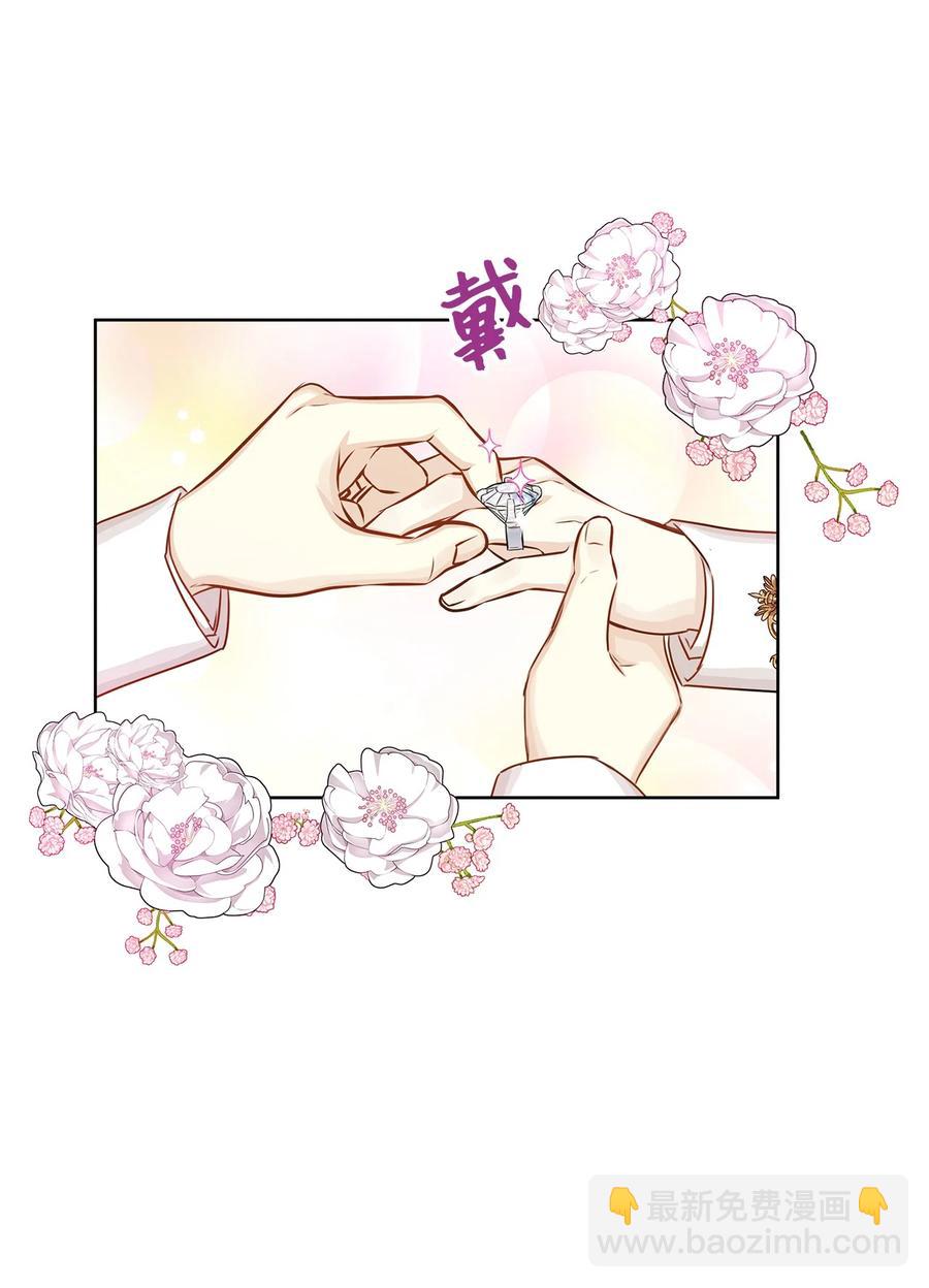 50 最爱的是有你14