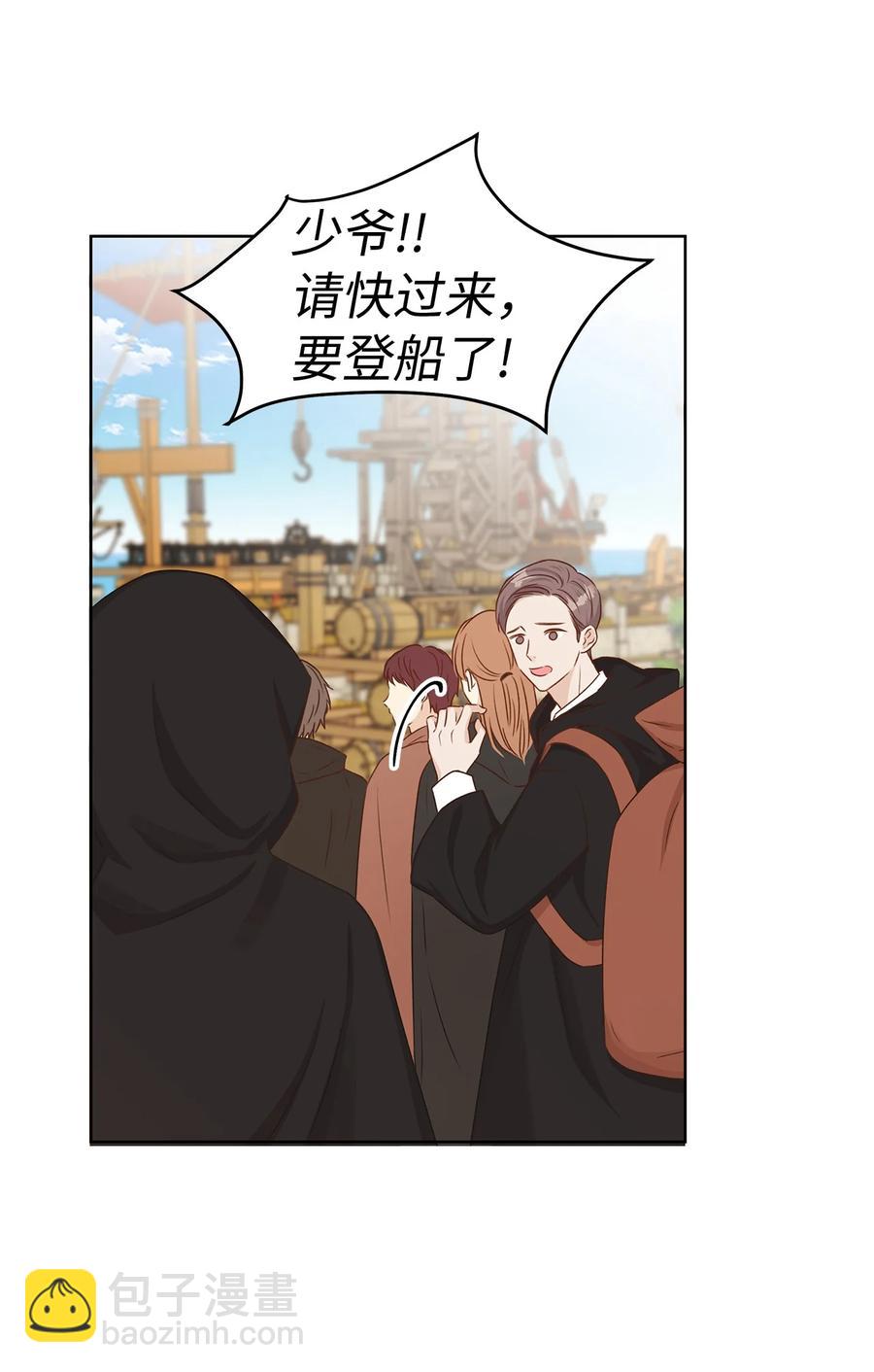 50 最爱的是有你25