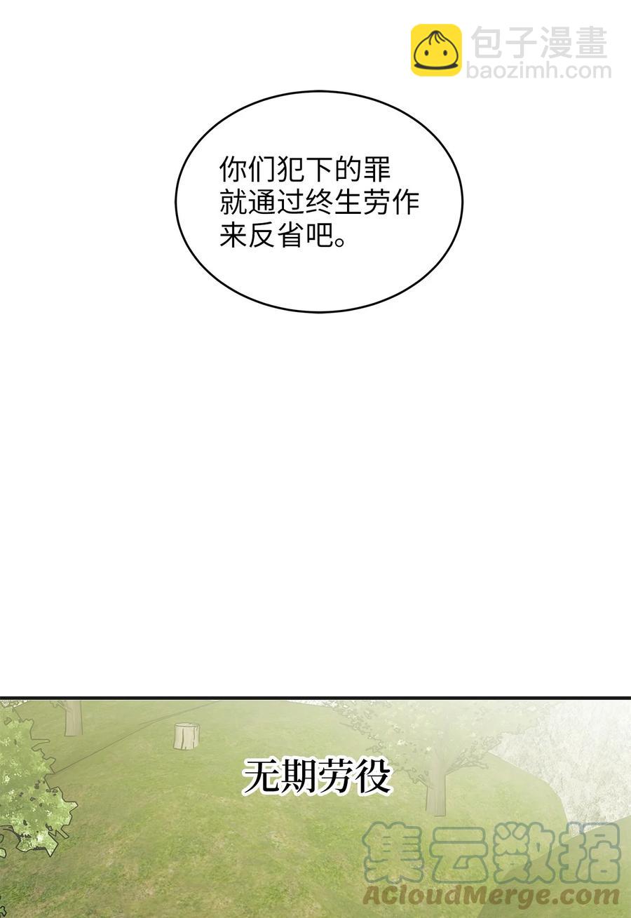 50 最爱的是有你44