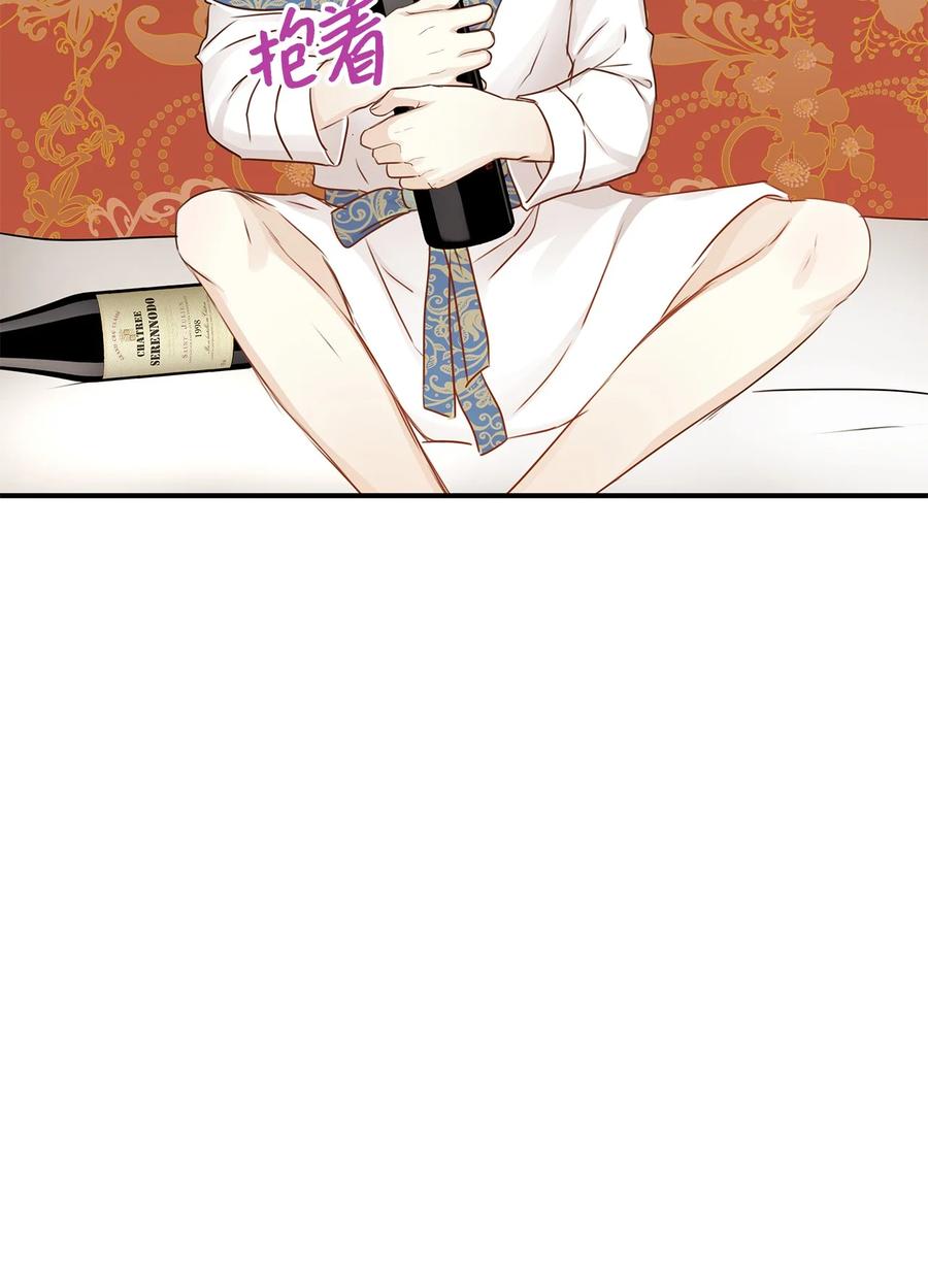 50 最爱的是有你77