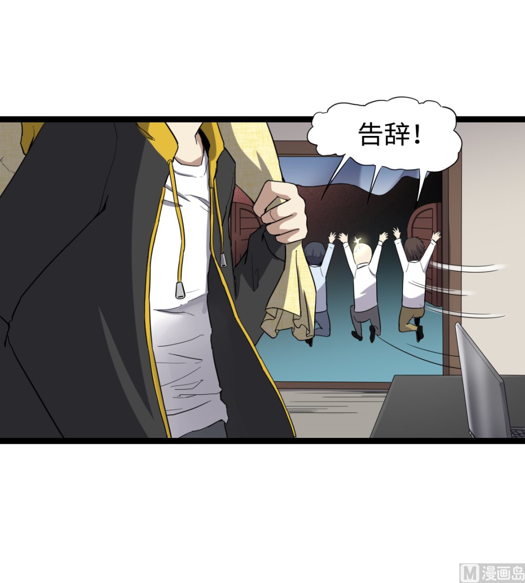004 万花阁15