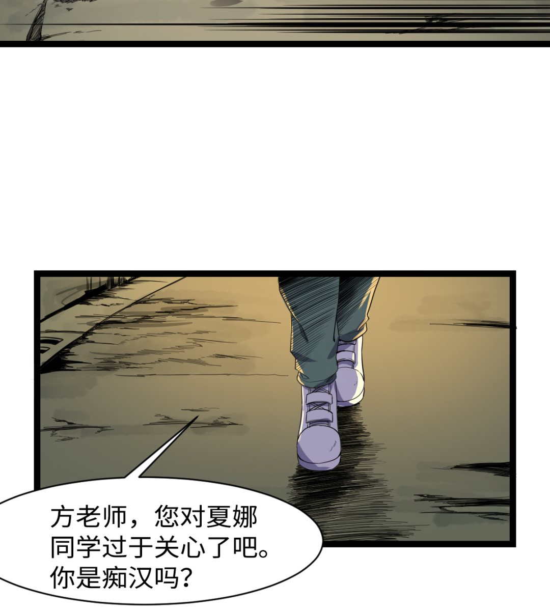 007 绑架17