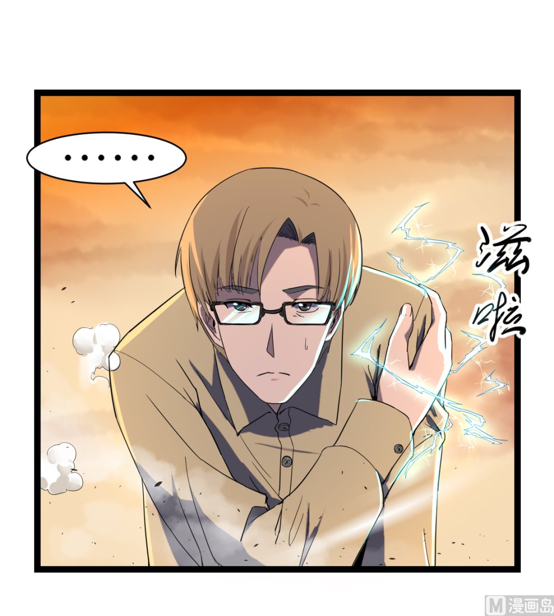 007 绑架18