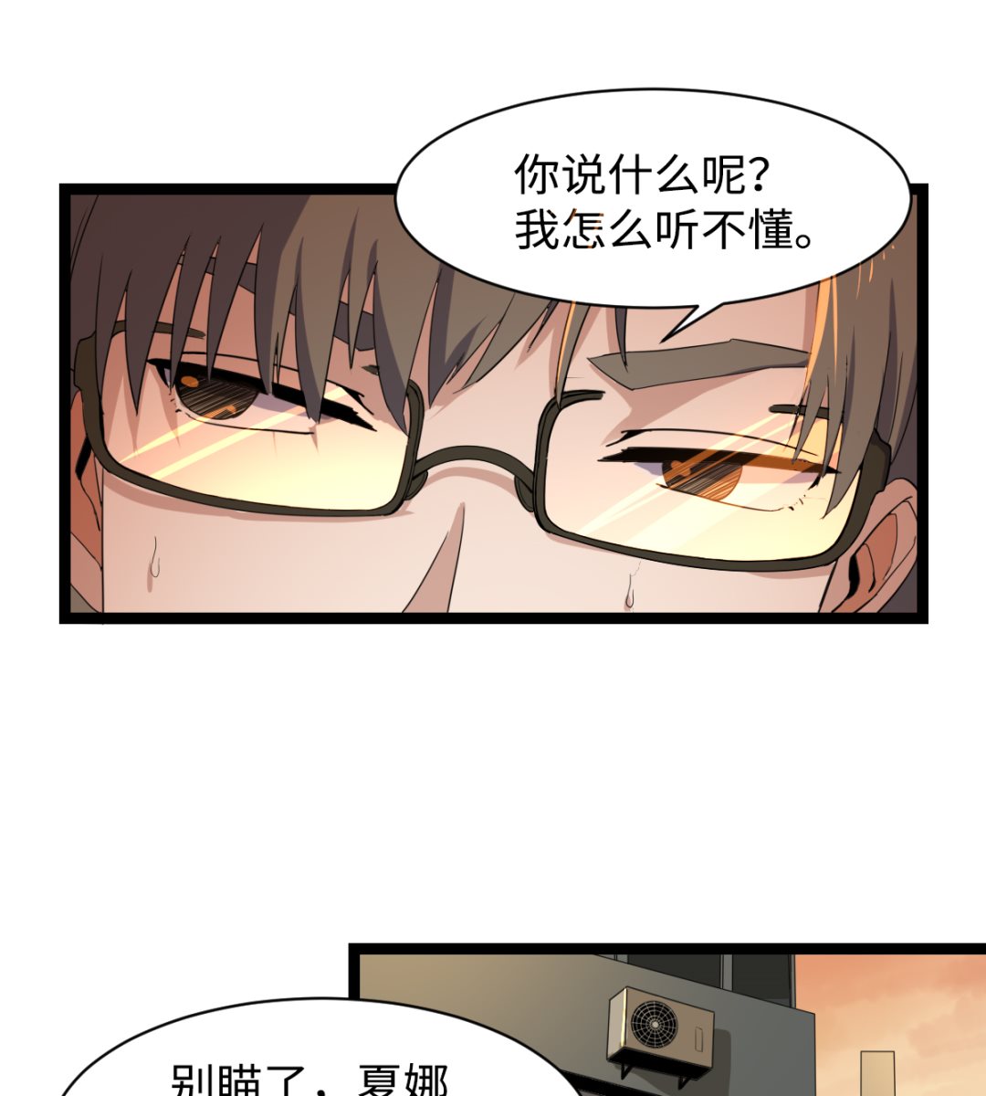 007 绑架20