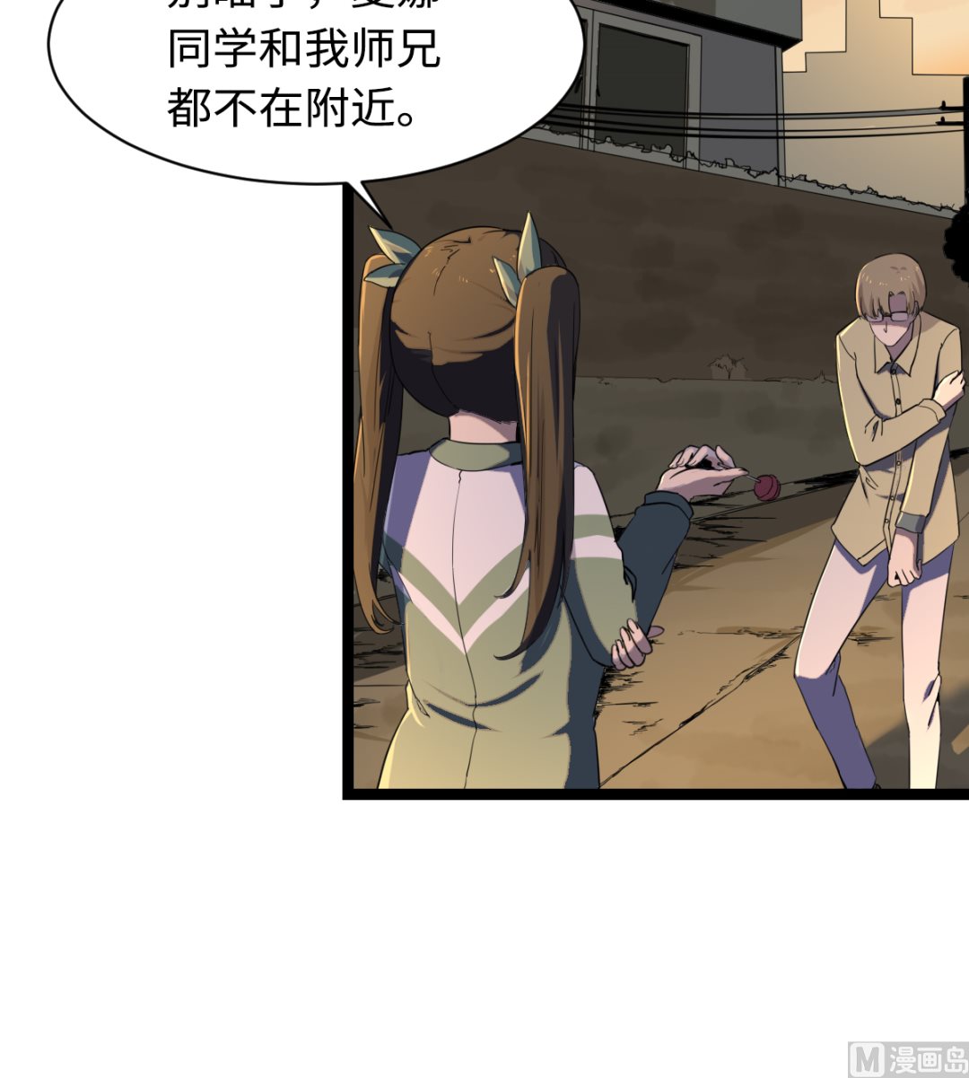 007 绑架21