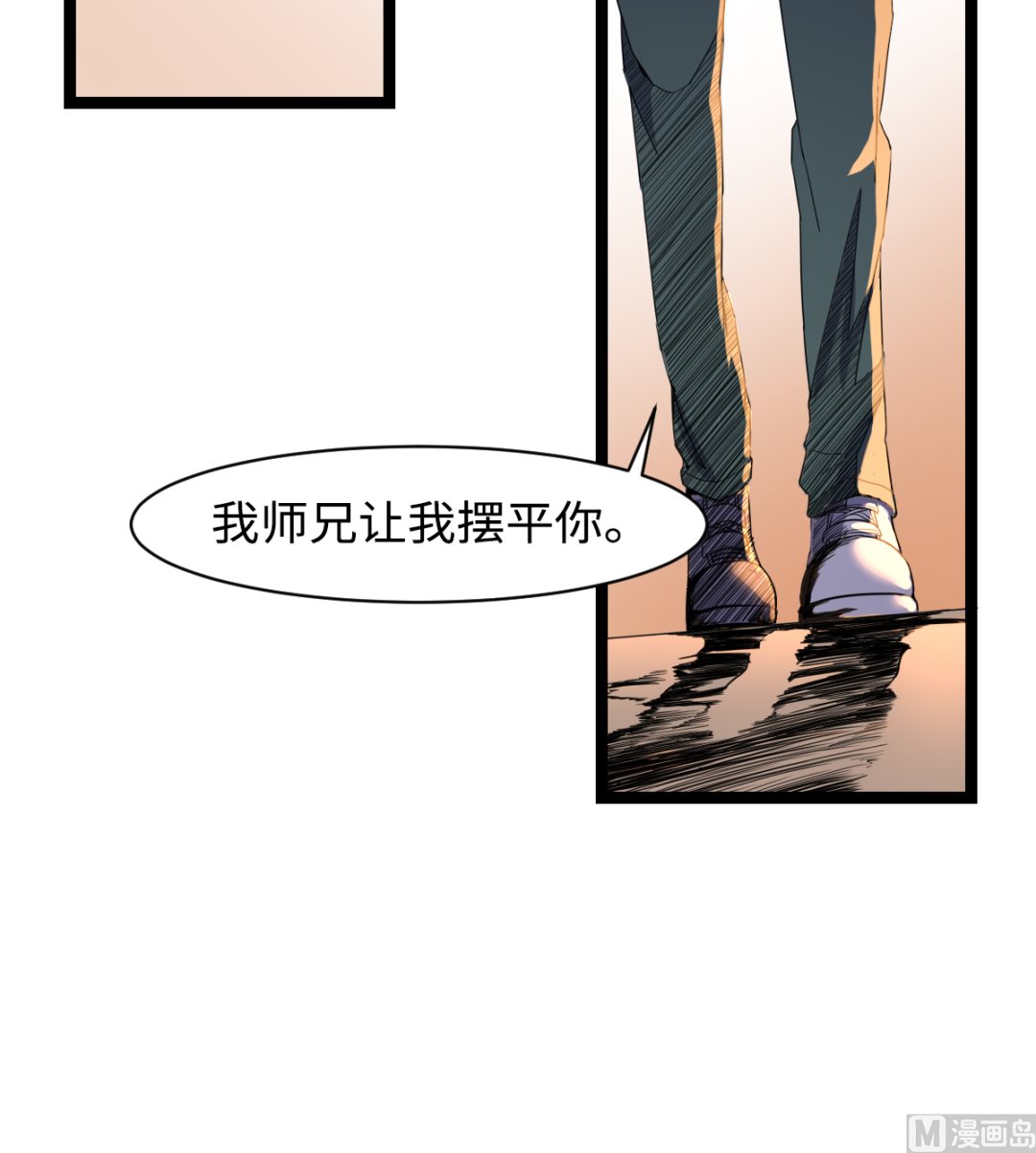007 绑架24