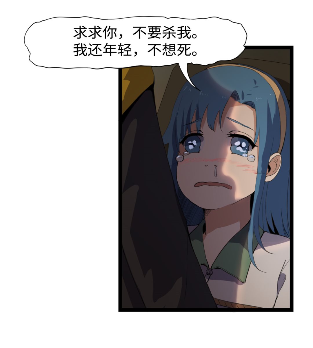 007 绑架43