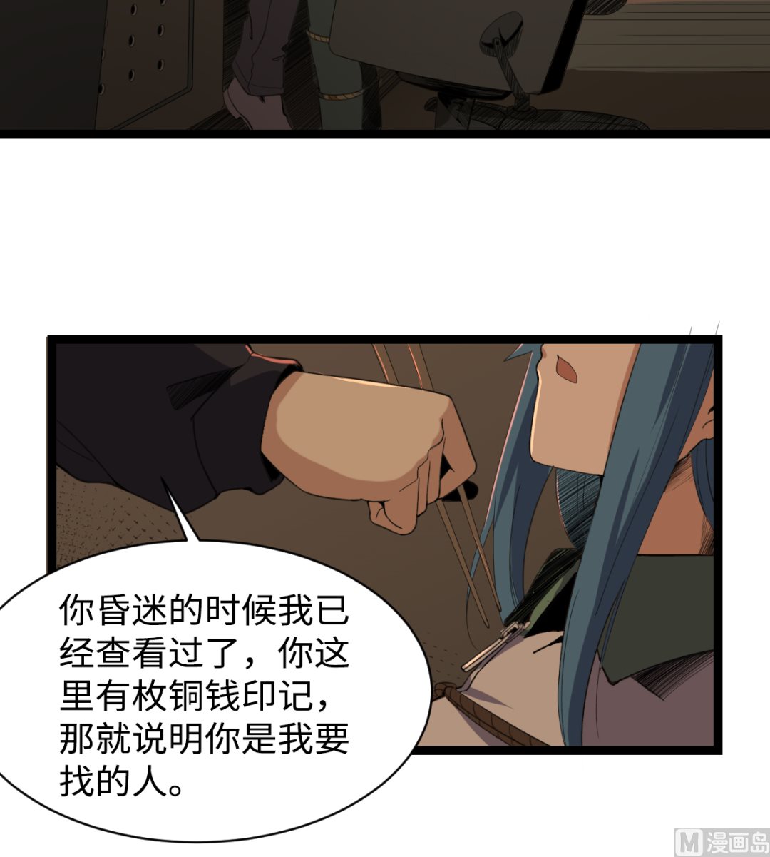007 绑架45