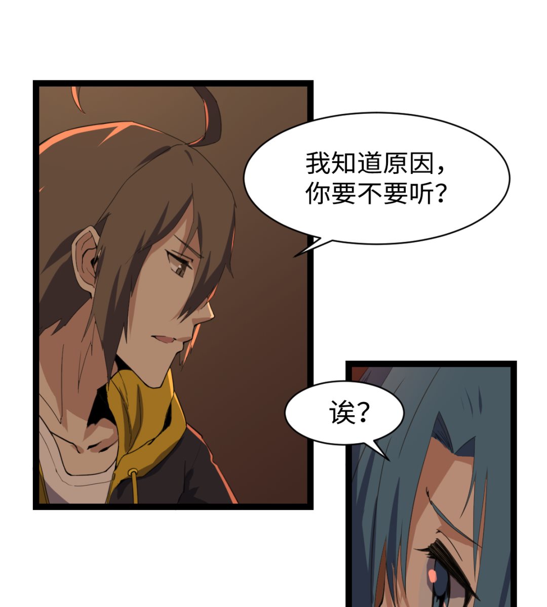 007 绑架49