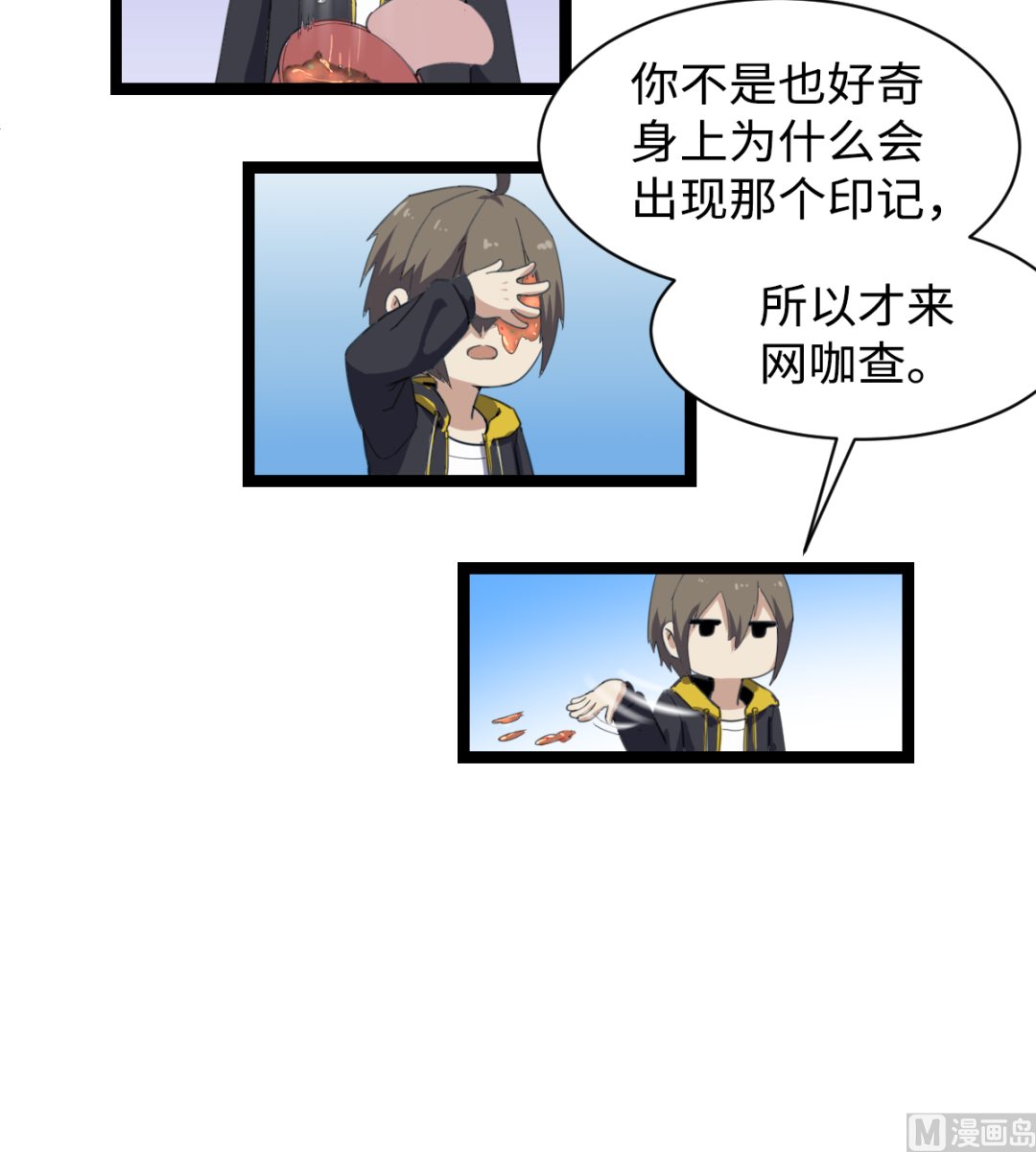 007 绑架52