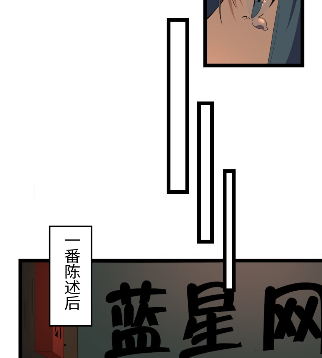 007 绑架54