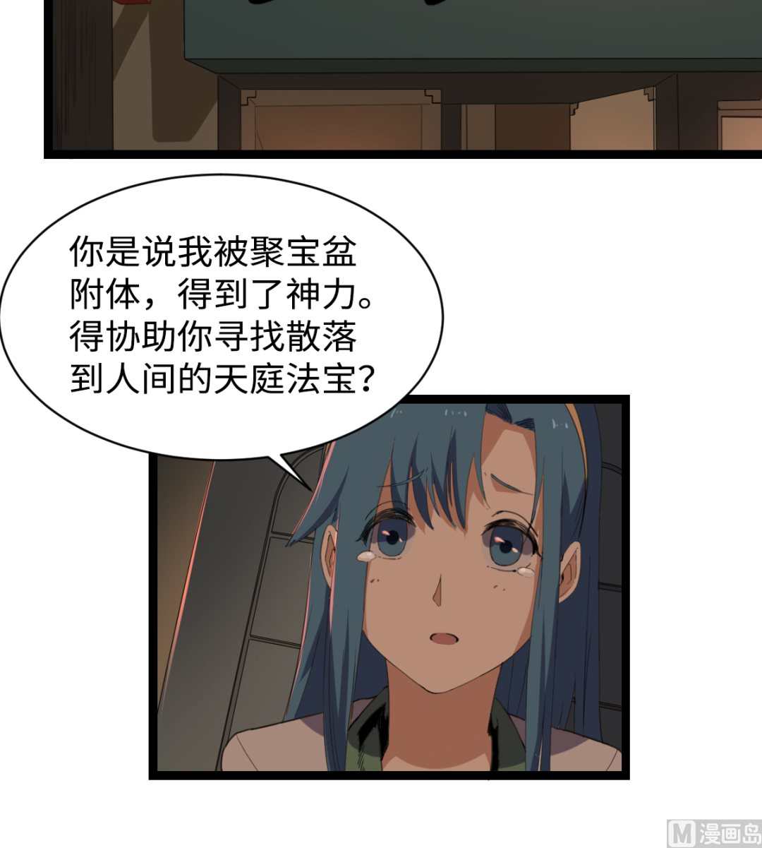 007 绑架55