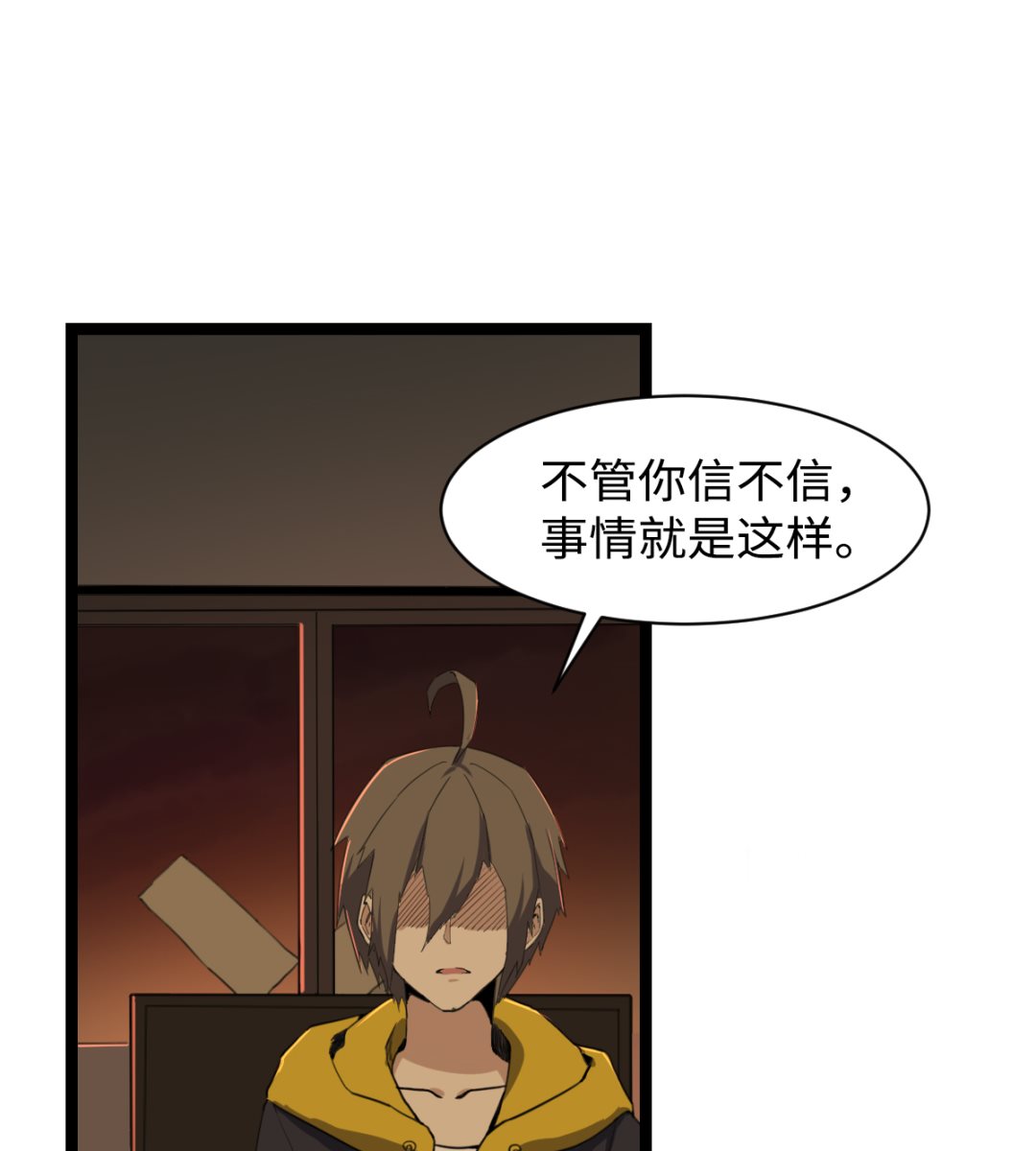 007 绑架56
