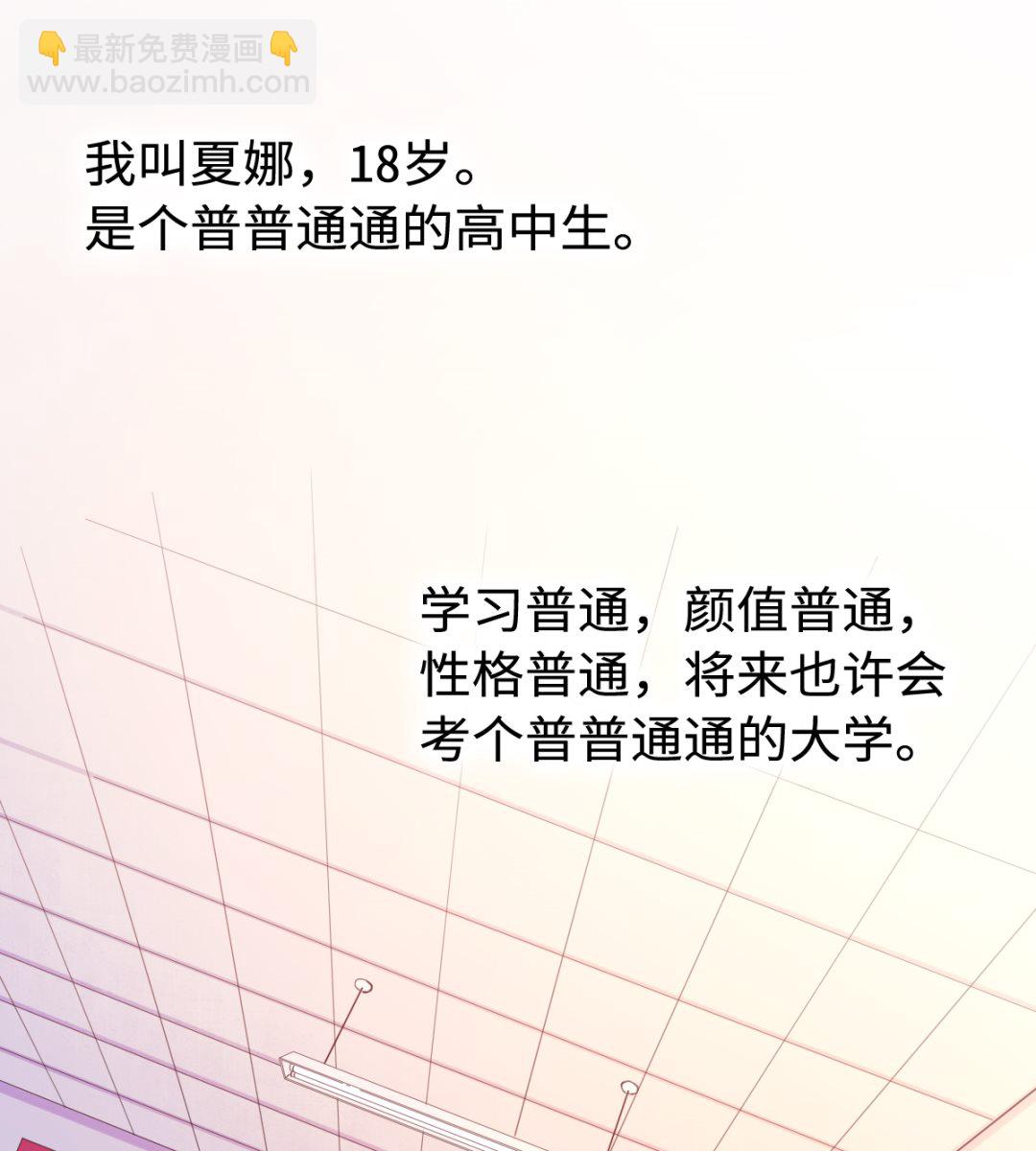 013 普普通通1