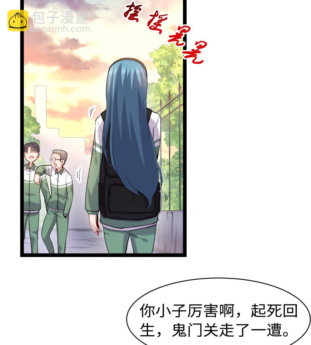 013 普普通通11