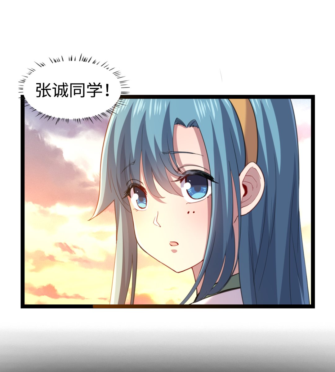 013 普普通通14