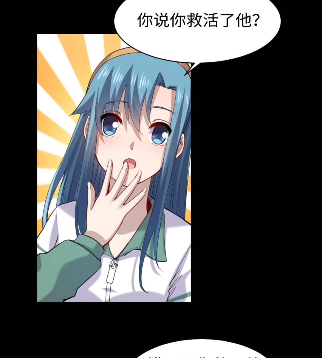 013 普普通通20