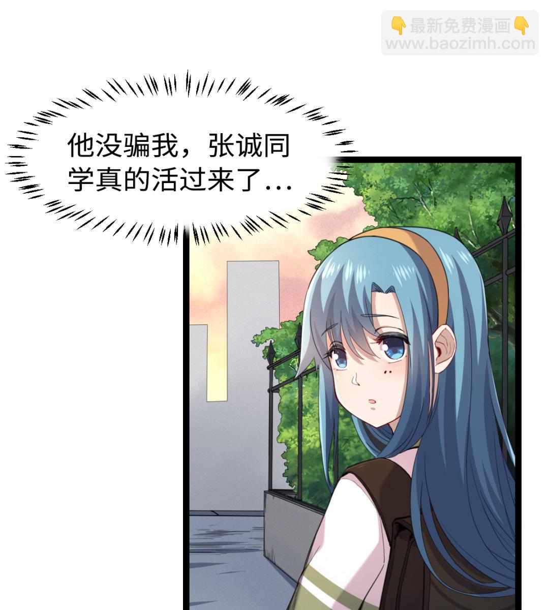 013 普普通通22
