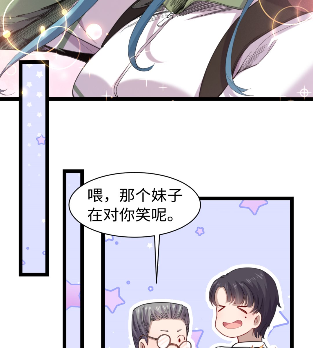 013 普普通通26