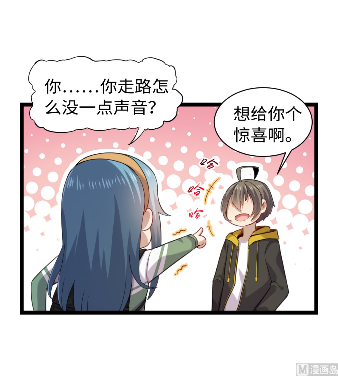 013 普普通通30