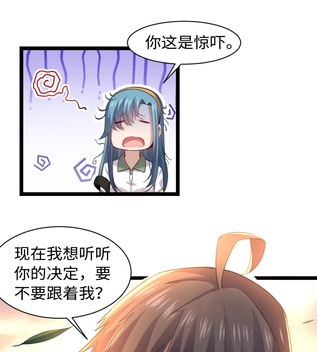 013 普普通通31