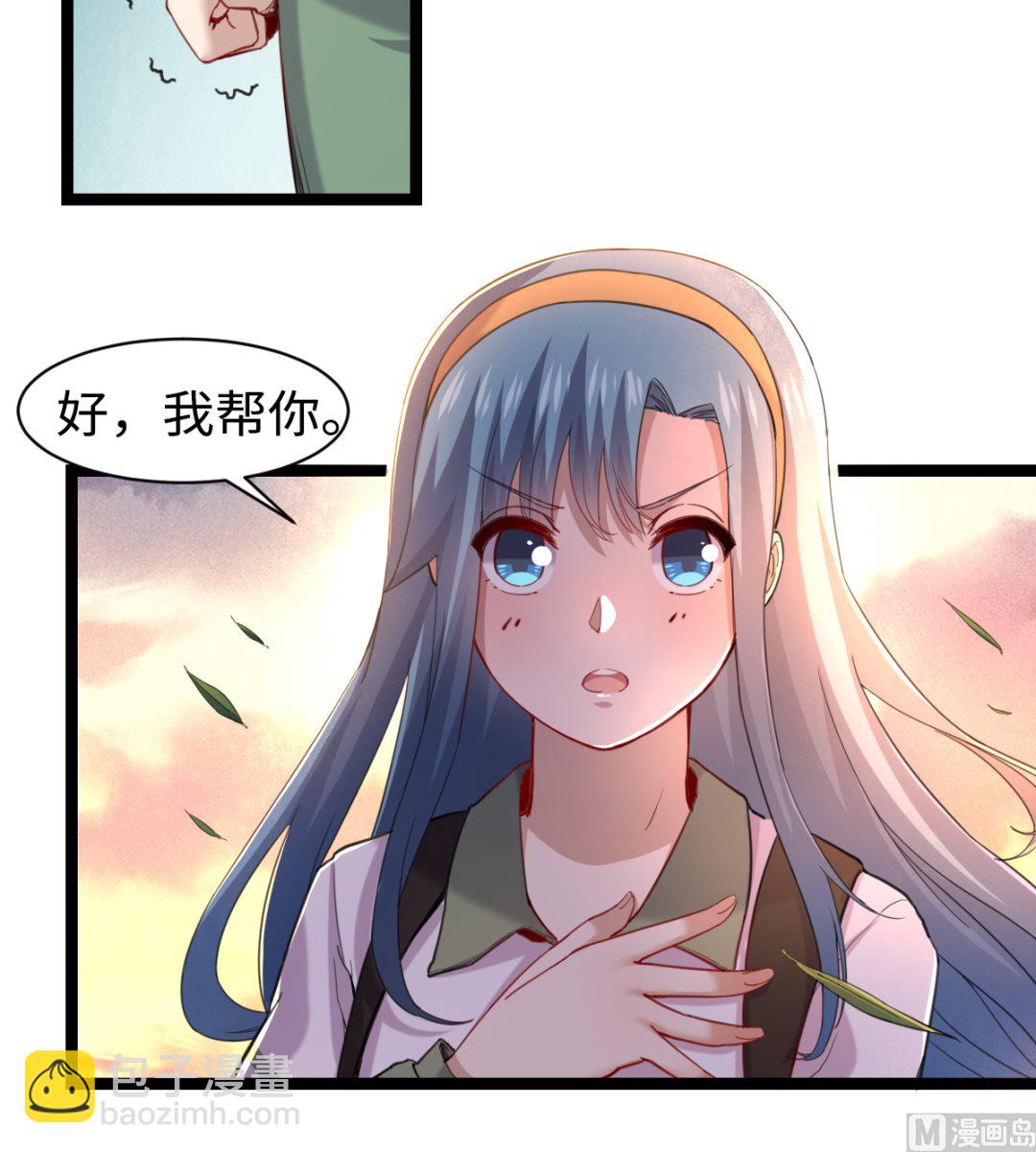 013 普普通通33