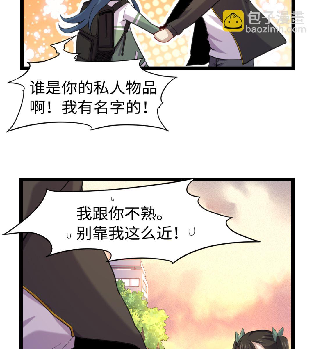 013 普普通通35
