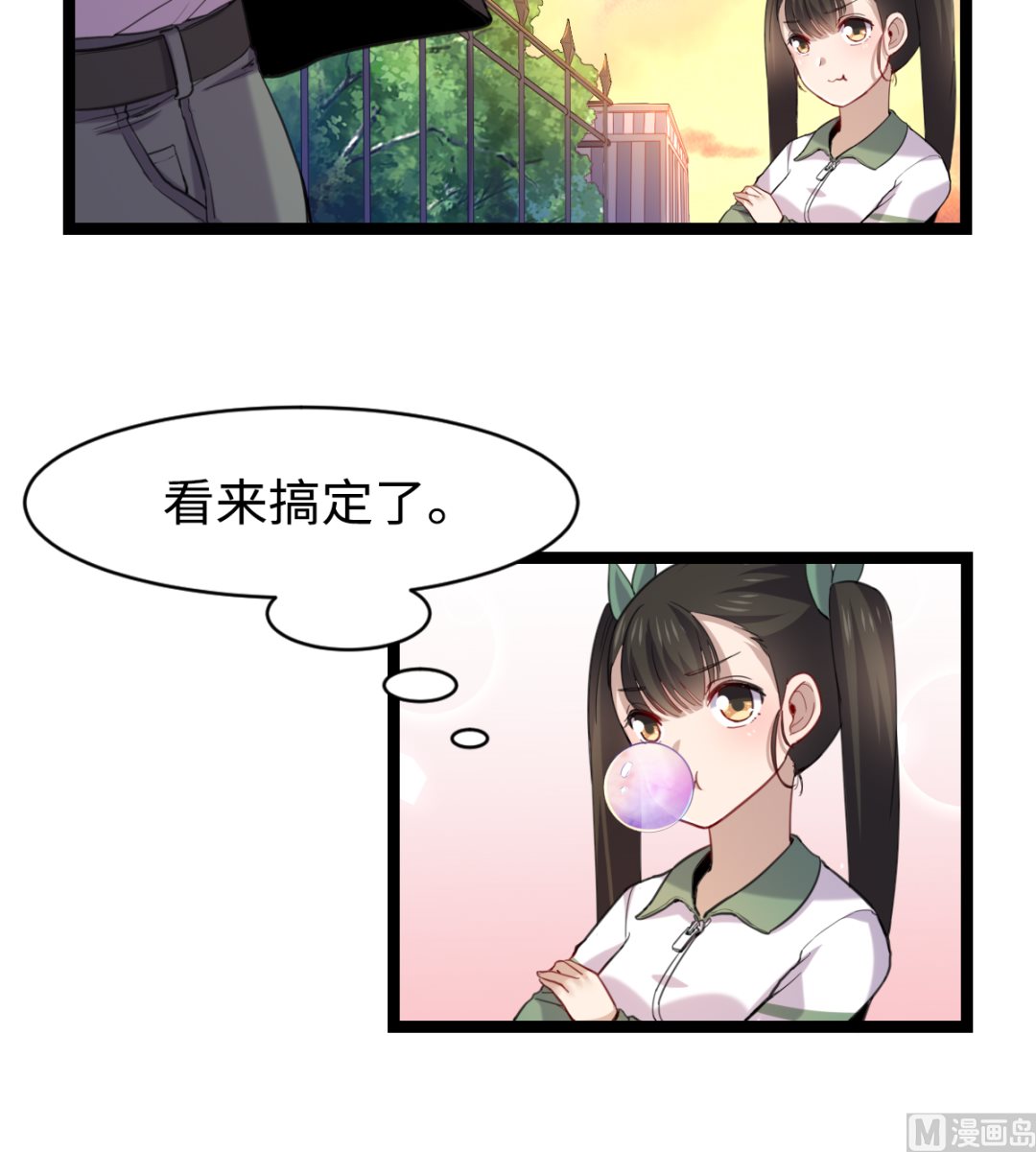 013 普普通通36