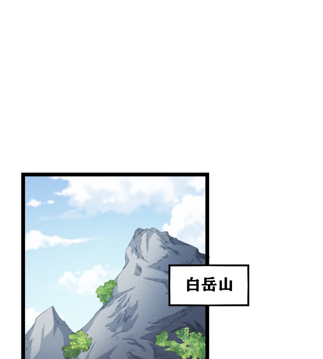 013 普普通通37