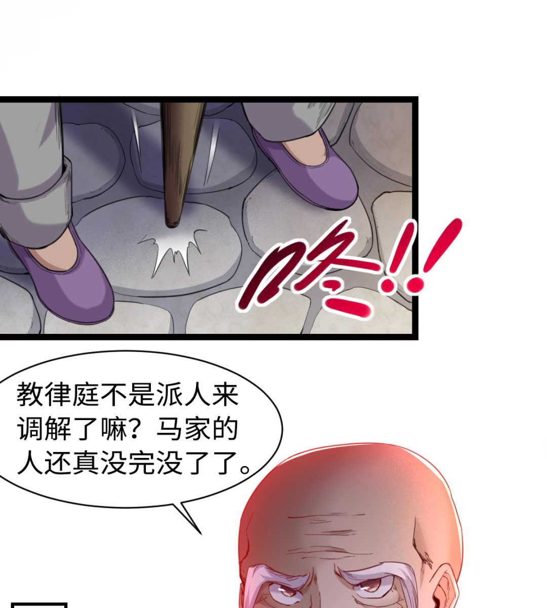 013 普普通通40