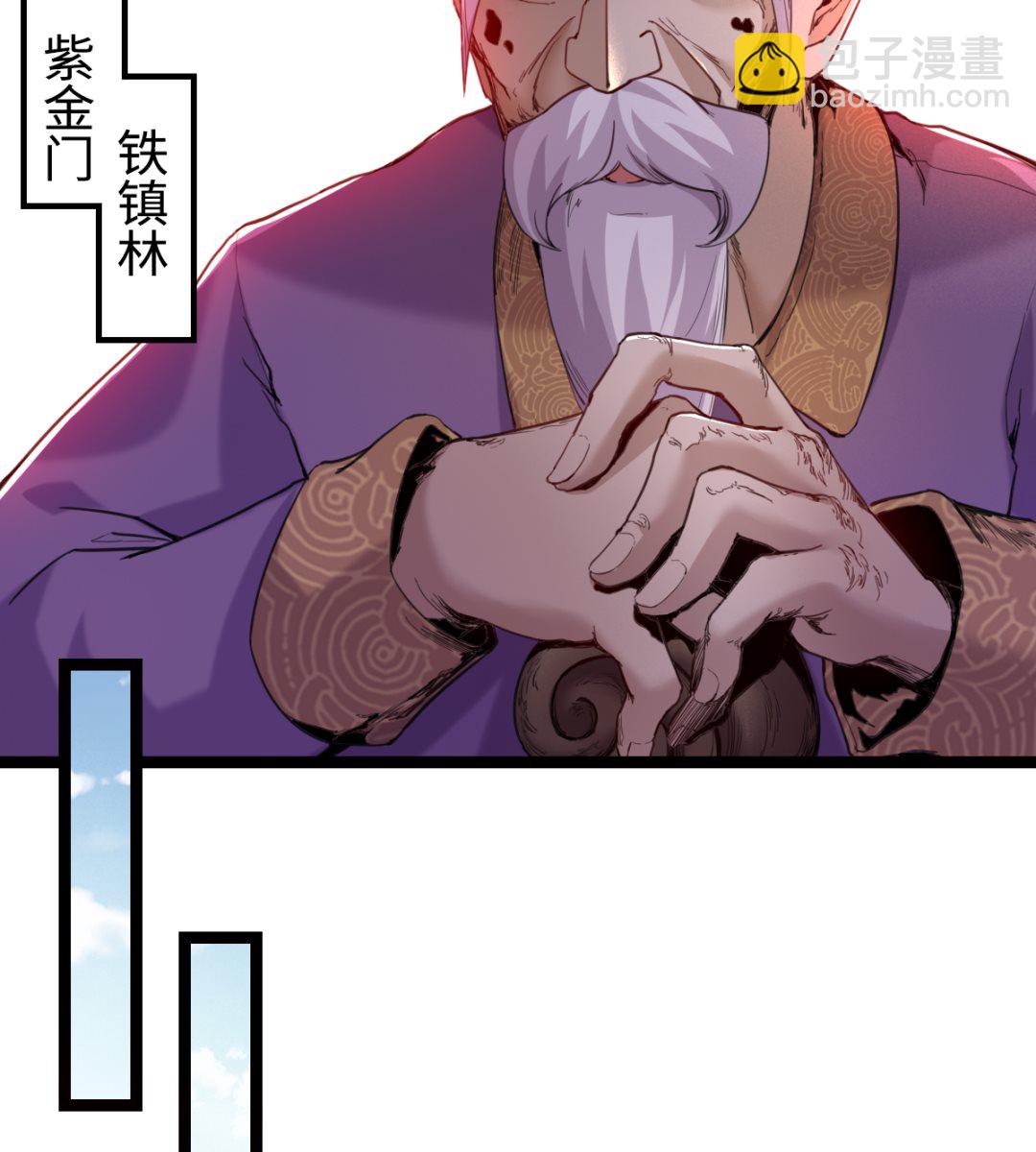 013 普普通通41