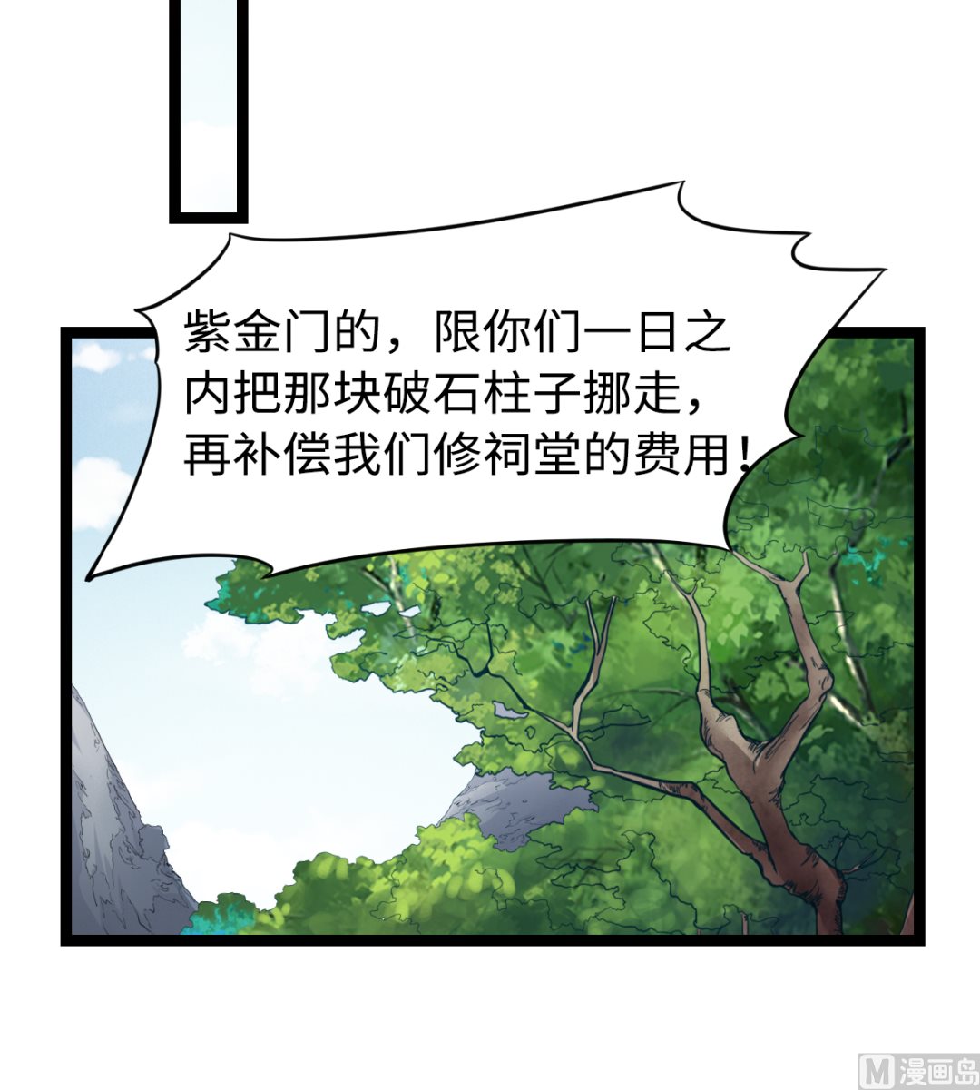 013 普普通通42
