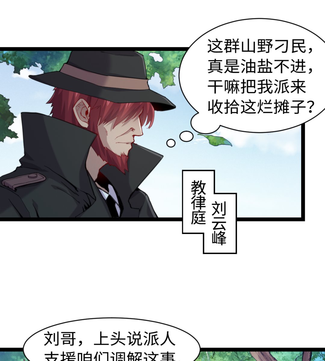 013 普普通通50