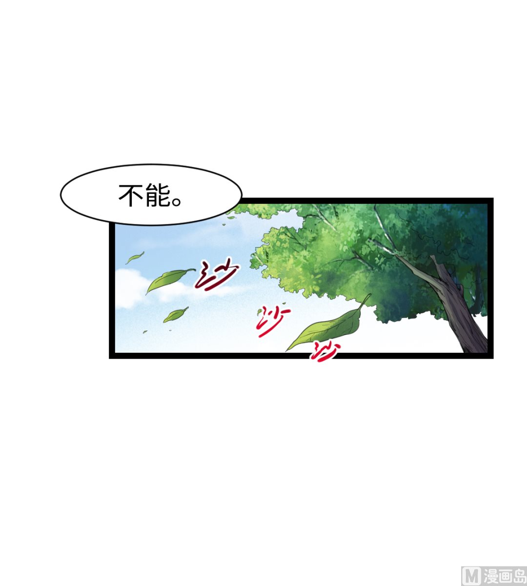 013 普普通通55