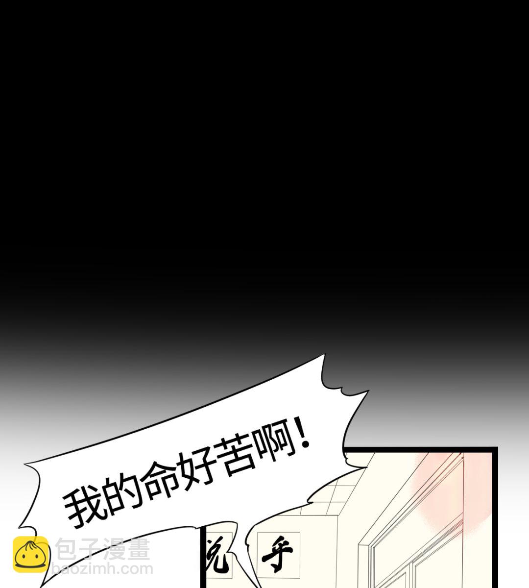 013 普普通通7